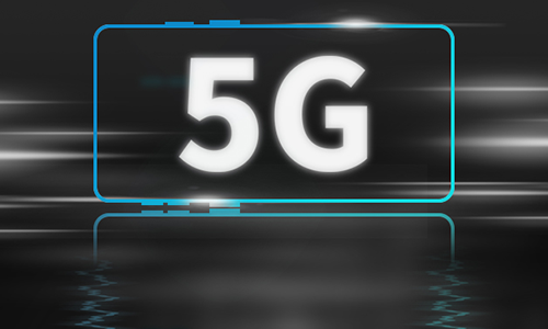 亿道信息首款5G手持，6月9日见